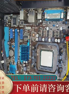 议价M5A78L  13张适用