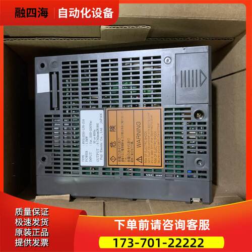 富士伺服器RYS102S3-LPS100/200/400/750/1500RYS751S3-VSS【议价