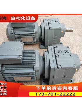 SEW赛威减速电机 R57 DRE90L4 速比137【议价】