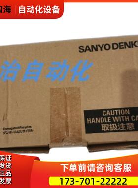 三洋伺服电机P50B08100HXS4P/P50B05010DXSG4/【议价】