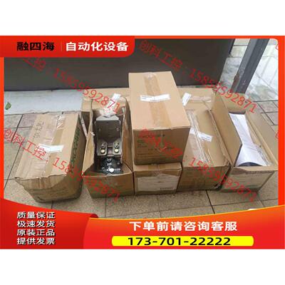 横河压力变送器，EJA430A-DAS-22NC【议价】