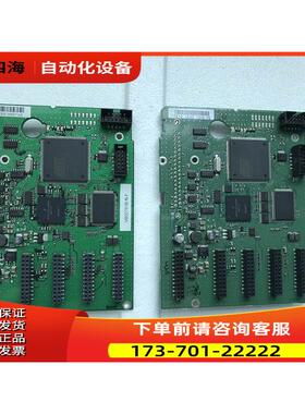 PC00761D 761B/C伟肯变频器NXS NXP NXC主板【议价】