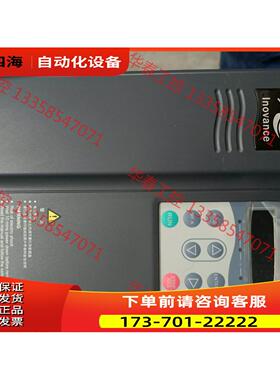 汇川变频器MD420NT3.7GB/5.5PB【议价】