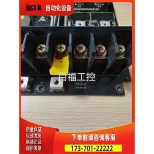 06功率30KW 英威腾变频GD300 议 4电源板带模块3130 030G