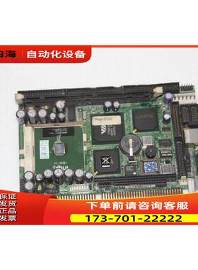 神达工控MSC-1600A-FAB 配风扇【议价】