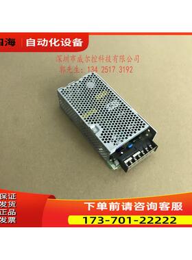 COSEL 开关电源PAA100F-5 输出电压5V 20A PAA100F-5-N 暂【议价