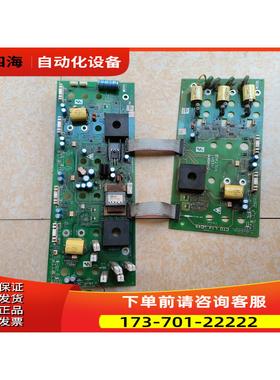 CTD LTD.UD45 CTD LTD.UD46 艾默生【议价】