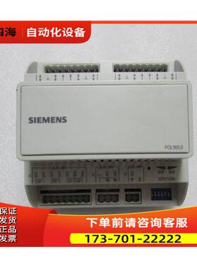 POL965.00/STD 在10-4出【议价】