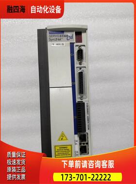 科尔摩根 LE06565-AG PRD-AG50000F-06 PRD-AG50000z-06 【议价】