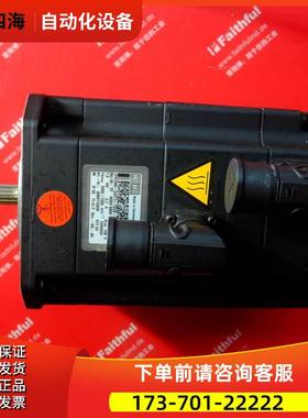 KUKA 00-115-926 库卡机器人伺服电机 1FK7060-F71-1ZZ9-Z S03【