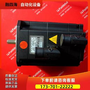 KUKA 00-115-926 库卡机器人伺服电机 1FK7060-F71-1ZZ9-Z S03【
