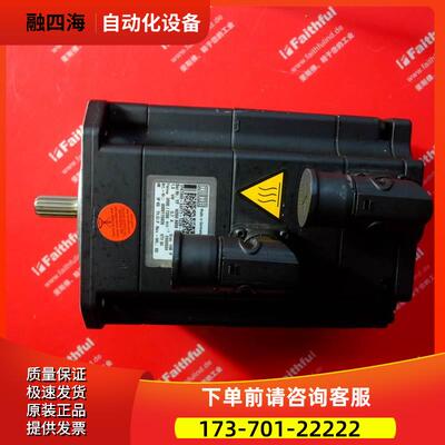 KUKA 00-115-926 库卡机器人伺服电机 1FK7060-F71-1ZZ9-Z S03【