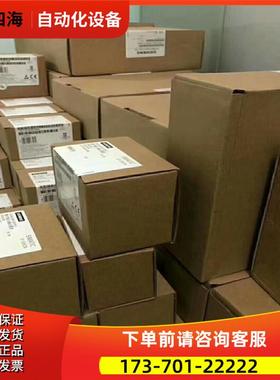 S7-300PLC 模块6ES7326-1BK-1RF-2BF-02-00-01-10-41-【议价】