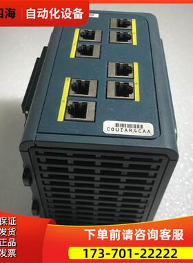 扩展模块 工业机 IEM-3000-8TM 实拍【议价】