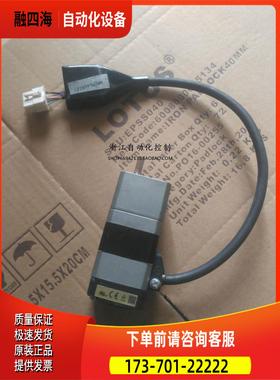 ARM46AC-T10 东方闭环电机 实物【议价】