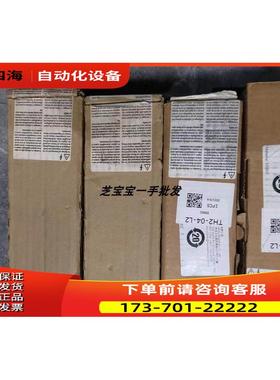 MURR穆尔模块55516 55562 58180【议价】