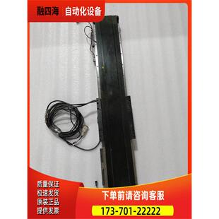 X20Y600 十字平台 件出 德康威尔 议价 DKW