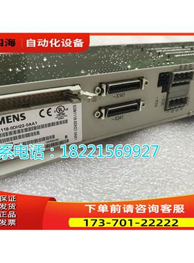6SN1118-0DH22-0AA1伺服轴卡6SN1118-ODH22-OAA1【议价】