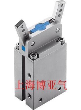 费斯托 FESTO 摆动气爪 HGW-32-A 161835 【议价】