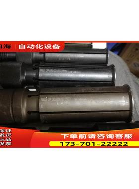 FACOM轴承拉马 U.49P4/5/6/7/8/9【议价】