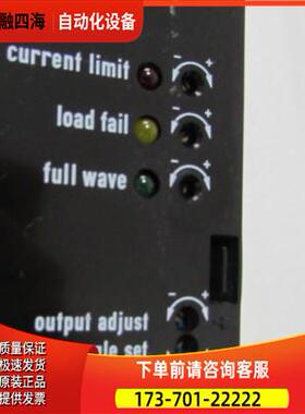 PLuMAT 0011452 15-1-0600 有2台一台3·1公斤 13-4【议价】