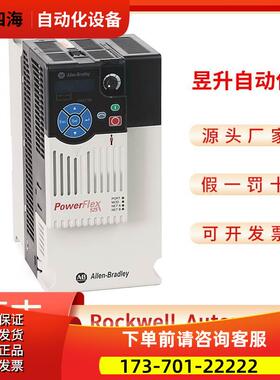 AB 20F11NC030JA0NNNNN 20F11NC060JA0NNNNN 20F11NC037JA0NNNNN