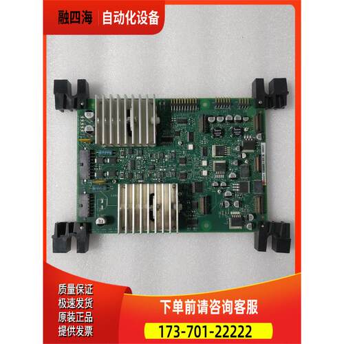 ESI DGD1 158888-01 A 08031 控制卡 卡出【议价】