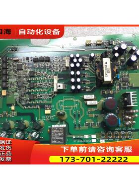 CA1315H06变频器A540电源板 A54MA55B BC186A413G52【议价】