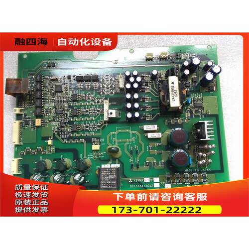 CA1315H06变频器A540电源板 A54MA55B BC186A413G52【议价】