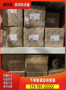 DILM170RDC130【议价】