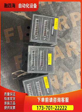 kubler时计SHC77.60累计器3.553.【议价】