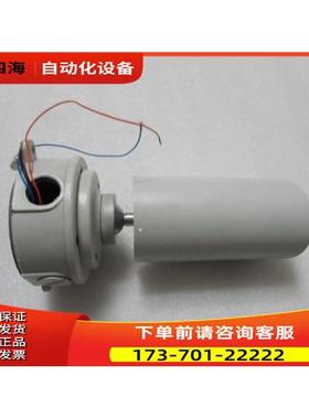 PELCO ICS300-COND 02 AUG 01 有2个【议价】