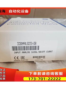 IC694ALG223 GE PLC模块【议价】