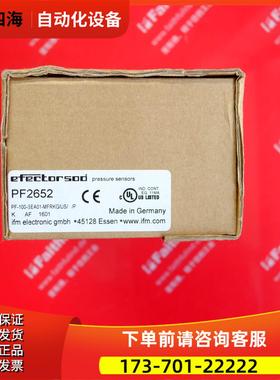 IFM PF2652 易福门压力传感器 PF-100-SEA01-MFRKG/US/ /P【议价