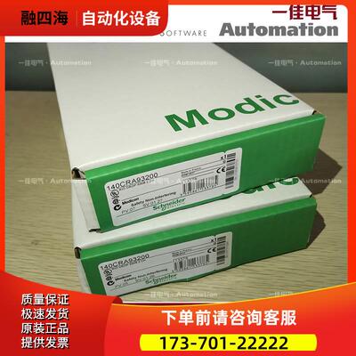 140DAO84000 140DAO84010 140DAO84210 【议价】