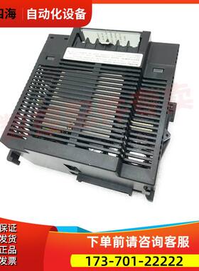 IC670MDL644 GE-