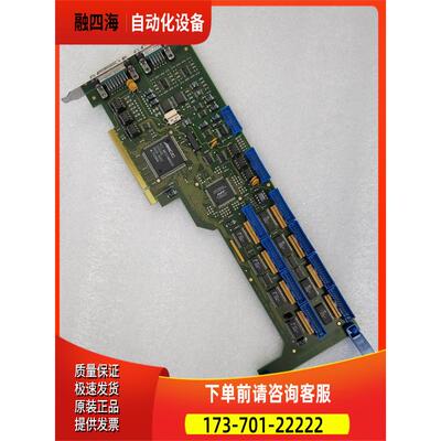 ISYS PCI-MIO REV.1 9916 工控板卡 卡出【议价】