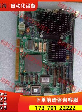 艾讯SBC82810工控主板 【议价】