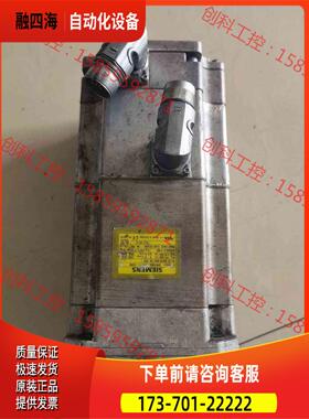 1FK7063-F71-1SH0，611伺服电机，【议价】