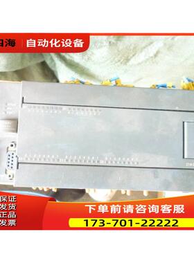 PLC 226 CN 6ES7 216-2AD23-0XB8 226CN【议价】