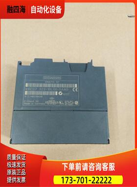 模块6ES7 323-1BL00-0AA06ES7323-1BL00-0AA0【议价】
