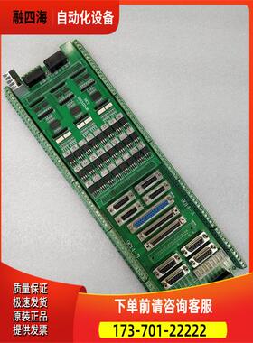 SOLOD 升立德 9014-A 9014-B 件出【议价】