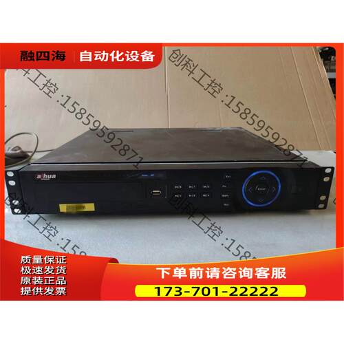 DH-NVR7416 16路网络硬盘录像机 1.5u双网口网【议价】