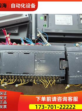 PLC KV-N60AT + KV-N8EXR【议价】