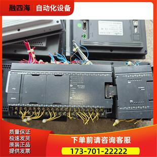 N8EXR PLC N60AT 议价