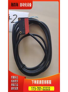 ET5.3/4P 50104556【议价】