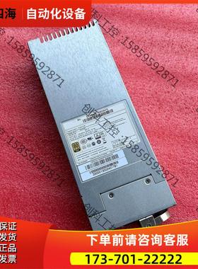 曙光 3Y YM-2102F 1000W 服务器电源 单风扇【议价】