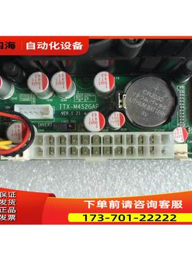 ITX-M4S2GAP ITX主板 双千兆网卡主板 凌动N270 【议价】