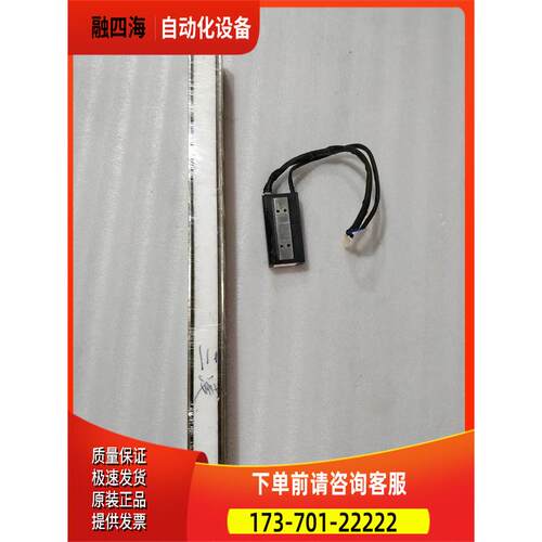 LM-H3S30-768-CSS0 LM-H3P3A-12P-CSS0 件出【议价】