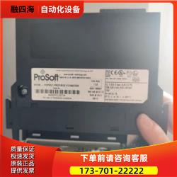 通讯模块 MVI56-PDPMV1 【议价】